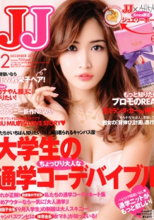 免费信息轰炸机