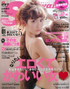 短信免费轰炸网页