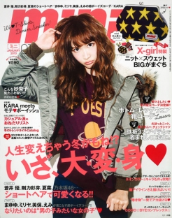 一秒发1000条电话的软件