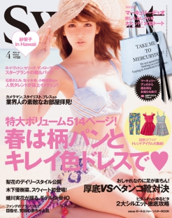 开创智能新纪元的如何轰炸小三电话