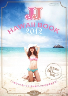 电话轰炸业务网