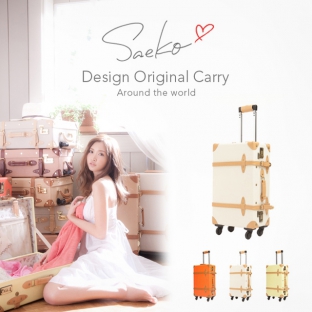 秋思手机号轰炸平台