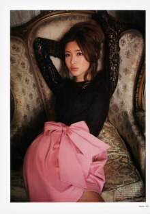 秋思手机号轰炸平台